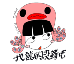 chan chan sticker #10021526
