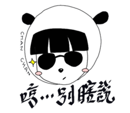 chan chan sticker #10021527