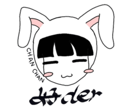 chan chan sticker #10021529