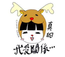 chan chan sticker #10021531
