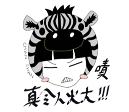 chan chan sticker #10021540