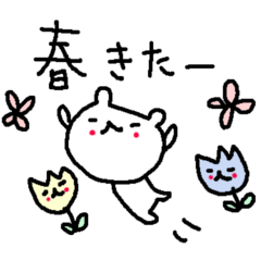 Spring cute bear stickers!