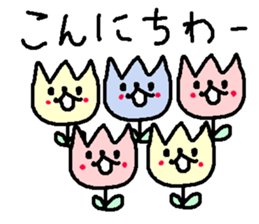 Spring cute bear stickers! sticker #10021744