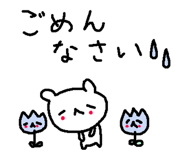 Spring cute bear stickers! sticker #10021746