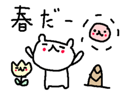 Spring cute bear stickers! sticker #10021747