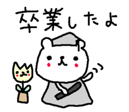 Spring cute bear stickers! sticker #10021748