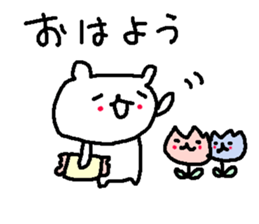 Spring cute bear stickers! sticker #10021759