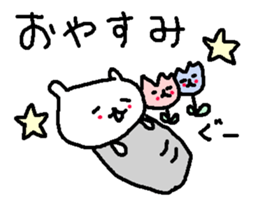 Spring cute bear stickers! sticker #10021760