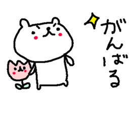 Spring cute bear stickers! sticker #10021770