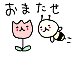 Spring cute bear stickers! sticker #10021771