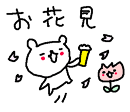 Spring cute bear stickers! sticker #10021775