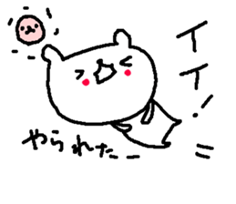 Spring cute bear stickers! sticker #10021777