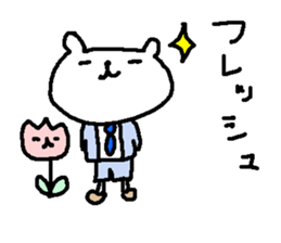 Spring cute bear stickers! sticker #10021778