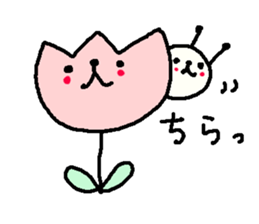 Spring cute bear stickers! sticker #10021782