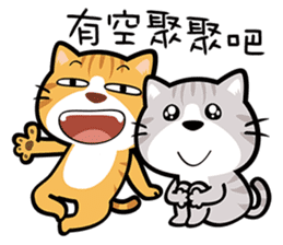 Kitty Kitty Meow Meow sticker #10021889