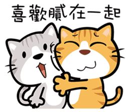 Kitty Kitty Meow Meow sticker #10021890