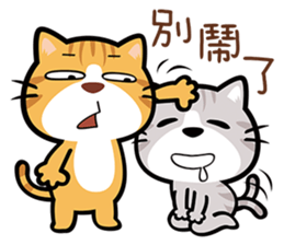 Kitty Kitty Meow Meow sticker #10021895