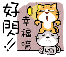 Kitty Kitty Meow Meow sticker #10021896