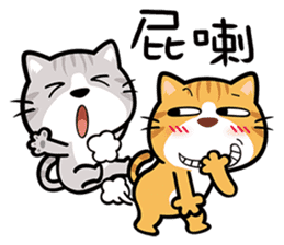 Kitty Kitty Meow Meow sticker #10021899