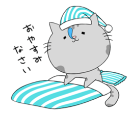 Gray-Nyanko sticker #10021905