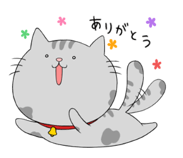 Gray-Nyanko sticker #10021906