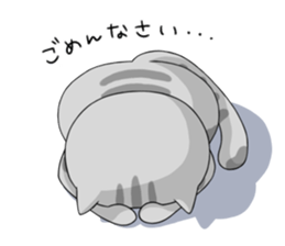 Gray-Nyanko sticker #10021907