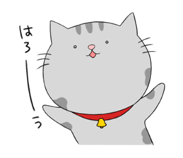 Gray-Nyanko sticker #10021908