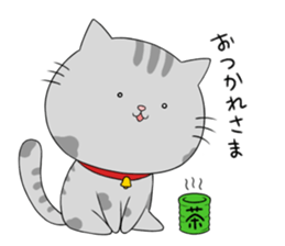 Gray-Nyanko sticker #10021909