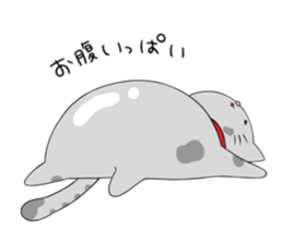 Gray-Nyanko sticker #10021912