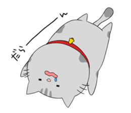 Gray-Nyanko sticker #10021923