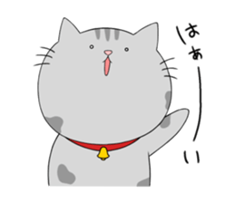 Gray-Nyanko sticker #10021925