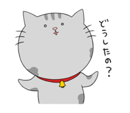 Gray-Nyanko sticker #10021926