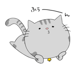 Gray-Nyanko sticker #10021927