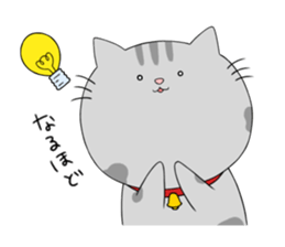 Gray-Nyanko sticker #10021928