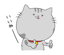 Gray-Nyanko sticker #10021929