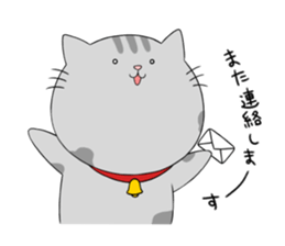 Gray-Nyanko sticker #10021930
