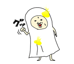 ghost-shi sticker #10021998