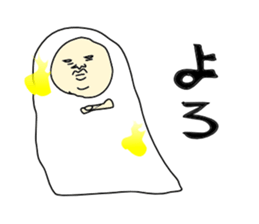 ghost-shi sticker #10022002