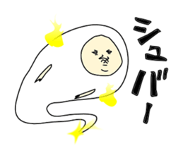ghost-shi sticker #10022003