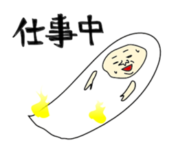 ghost-shi sticker #10022004