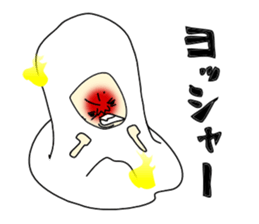 ghost-shi sticker #10022006