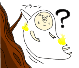 ghost-shi sticker #10022009