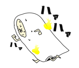ghost-shi sticker #10022012