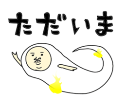 ghost-shi sticker #10022014