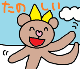 cute ordinary conversation sticker60 sticker #10022025