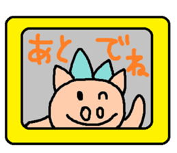 cute ordinary conversation sticker60 sticker #10022026