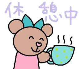 cute ordinary conversation sticker60 sticker #10022027