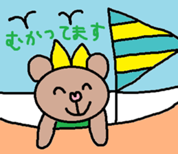 cute ordinary conversation sticker60 sticker #10022029