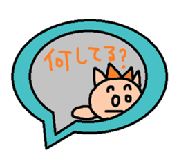 cute ordinary conversation sticker60 sticker #10022032