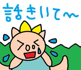 cute ordinary conversation sticker60 sticker #10022037